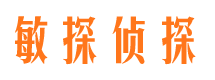 房山寻人公司